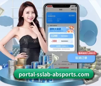 安博 APP